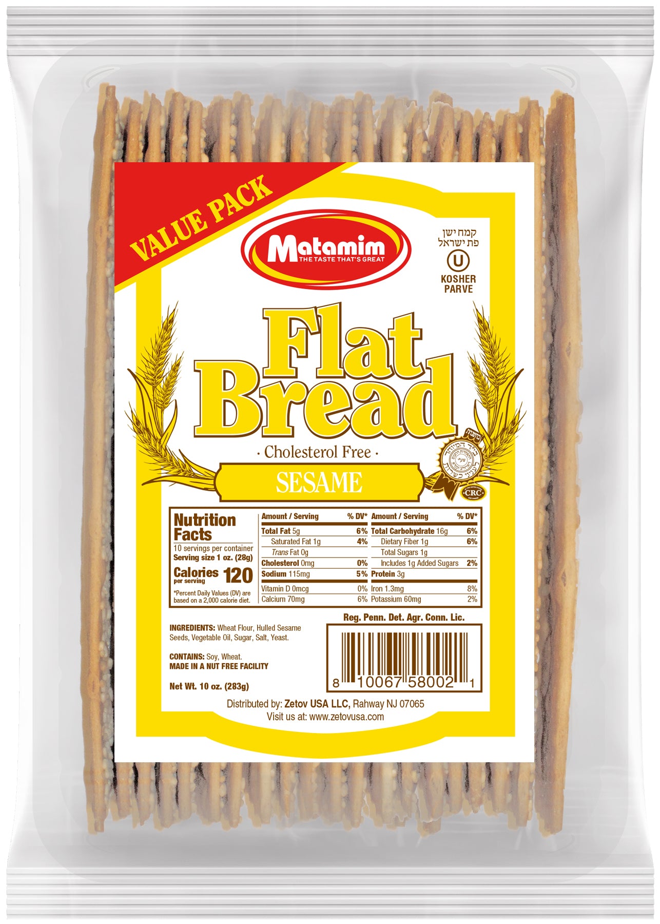 Matamim Sesame Flatbread