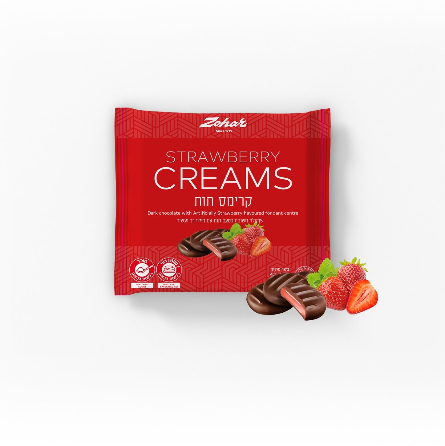 Zohar Strawberry Creams