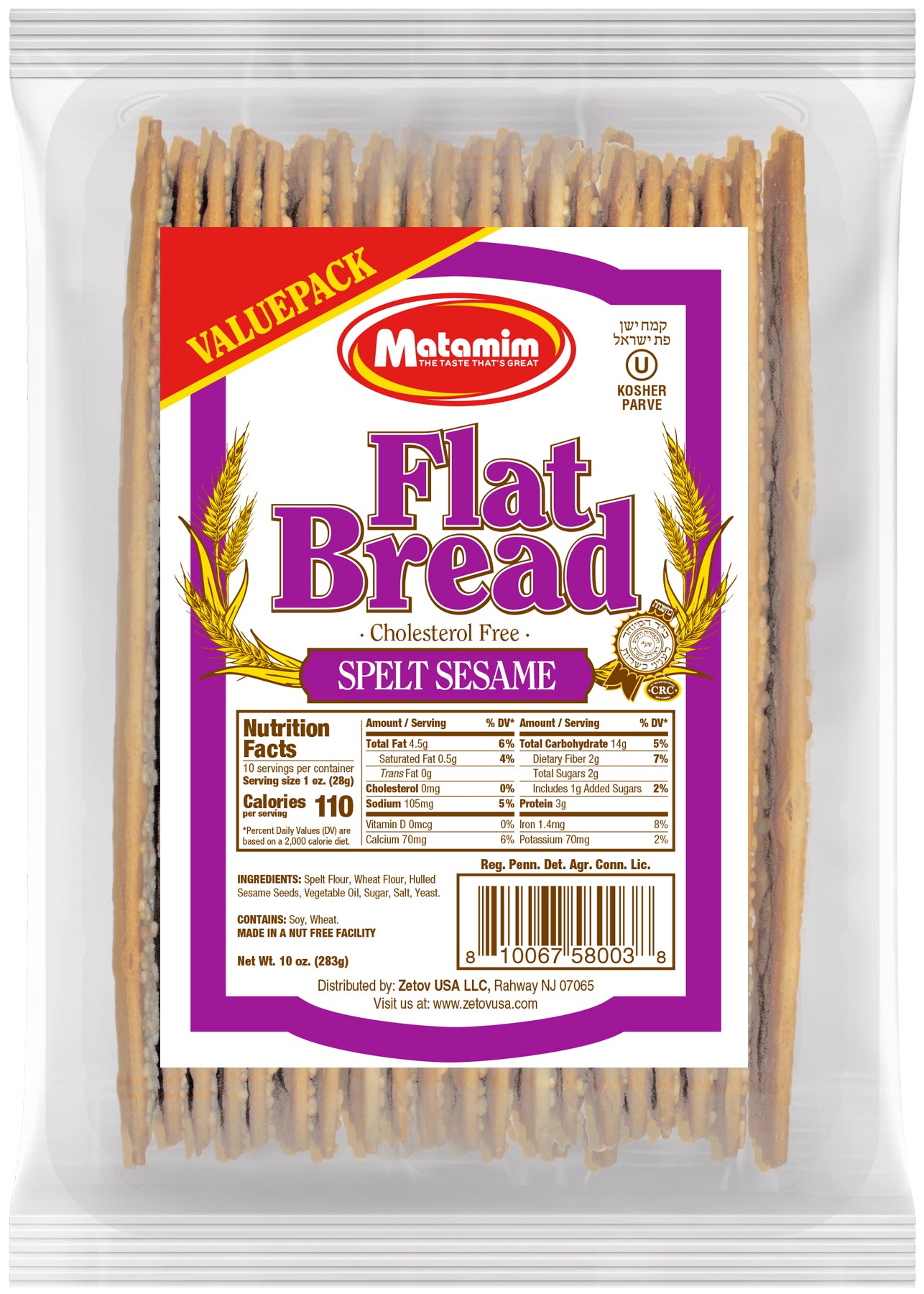 Matamim Spelt Flatbread