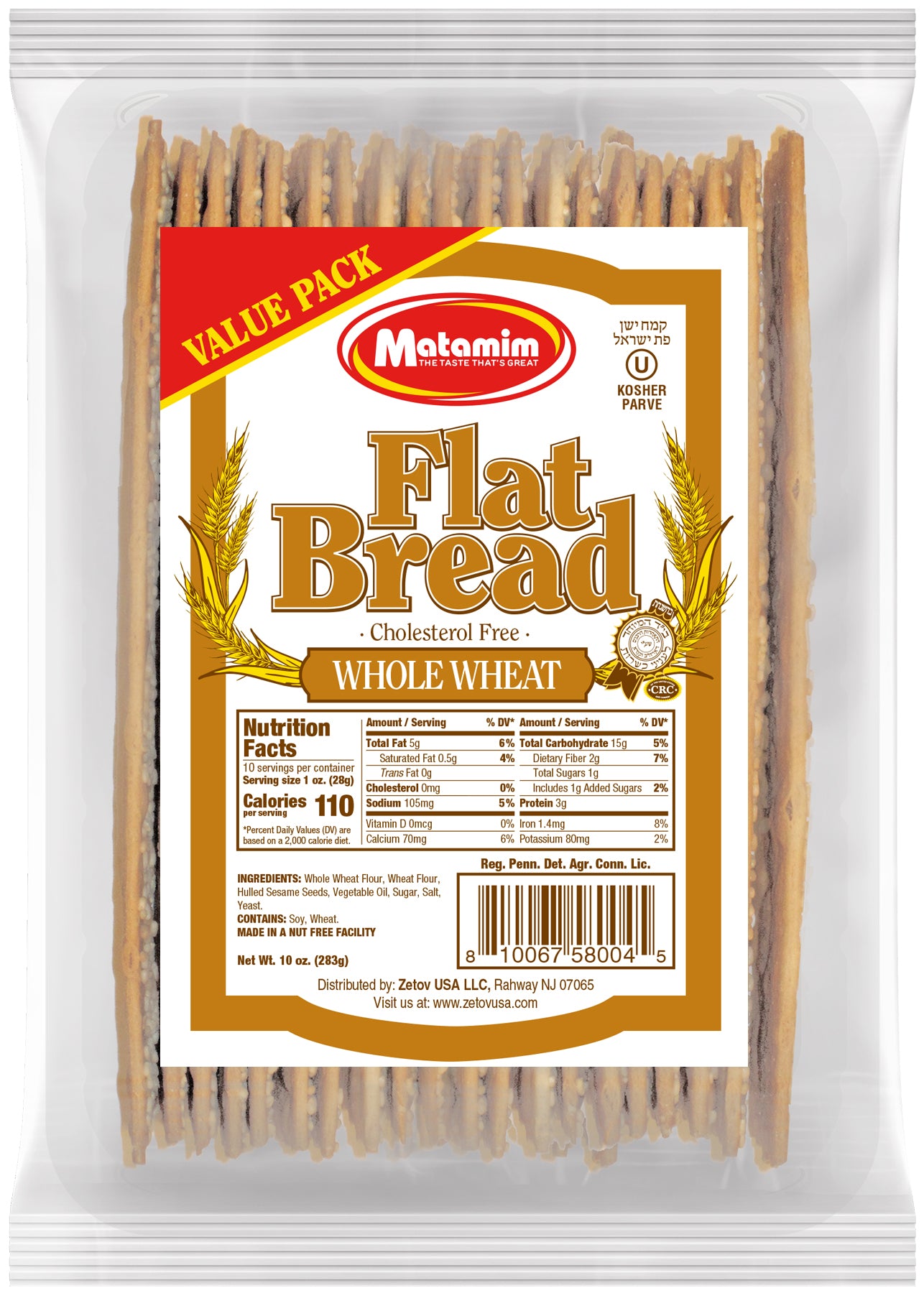 Matamim Whole Wheat Flatbread