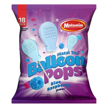 MT Mazel Tov Balloon Pop
