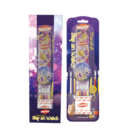 Matov Chanukah Slap On Watch